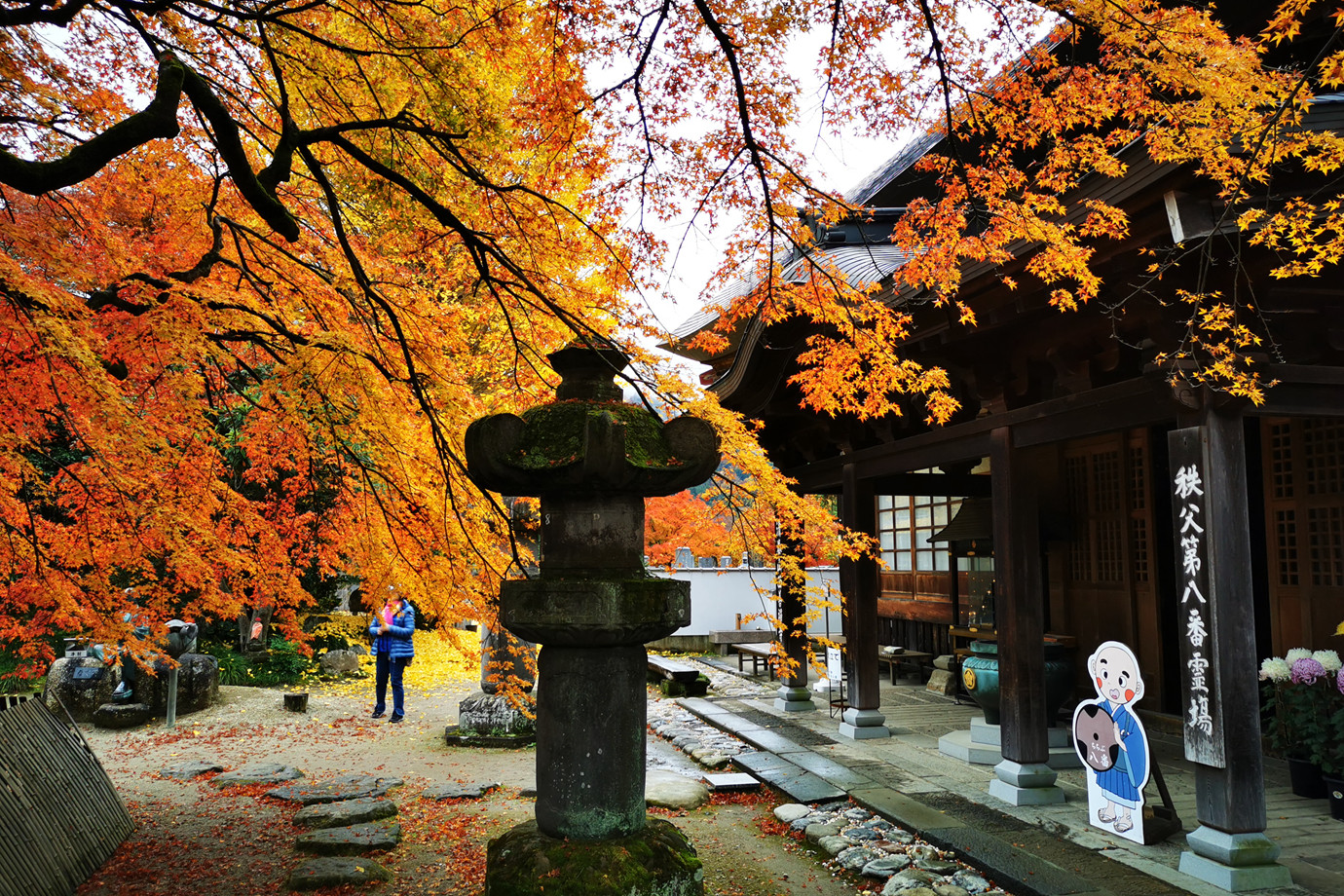 秩父三十四所-清泰山西善寺